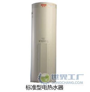 恒热热水器系列 - 产品信息 - 广州市银莉机电设备工程